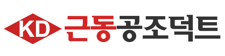 근동공조덕트_로고 근동공조덕트_로고